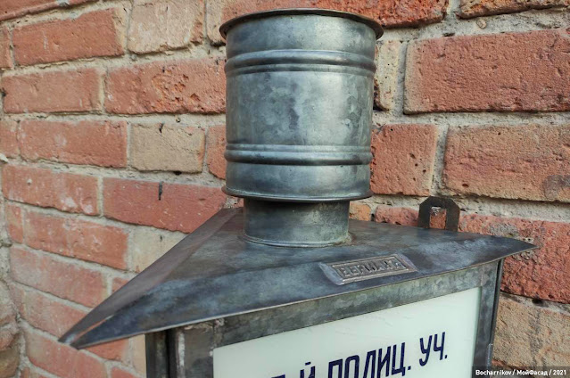 мой фасад ростов на дону общественное движение. Смотреть фото мой фасад ростов на дону общественное движение. Смотреть картинку мой фасад ростов на дону общественное движение. Картинка про мой фасад ростов на дону общественное движение. Фото мой фасад ростов на дону общественное движение мой фасад ростов на дону общественное движение. Смотреть фото мой фасад ростов на дону общественное движение. Смотреть картинку мой фасад ростов на дону общественное движение. Картинка про мой фасад ростов на дону общественное движение. Фото мой фасад ростов на дону общественное движение