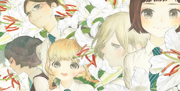 Finaliza el manga Araburu Kisetsu no Otome-domo yo — Kudasai