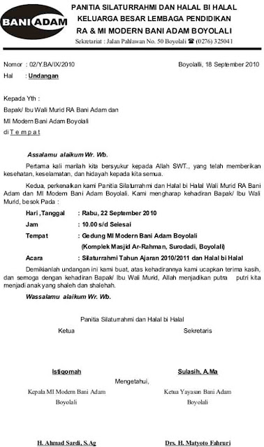 Contoh Surat Undangan Resmi Singkat - RUANG-SIPIL