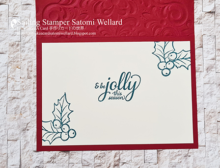 Stampin'Up! Christmas Gleaming Christmas Card by Sailing Stamper Satomi Wellard