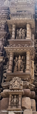 देवी जगदंबी मंदिर खजुराहो - Devi Jagadambi Temple Khajuraho