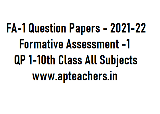 formative assessment paper 2021