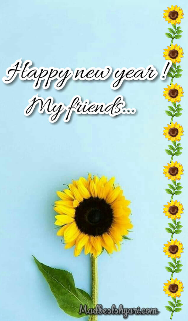 happy new year images download happy new year images download