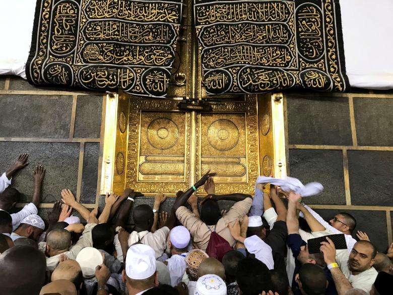 The Hajj : The Pilgrimage to Mecca - Towards Islam