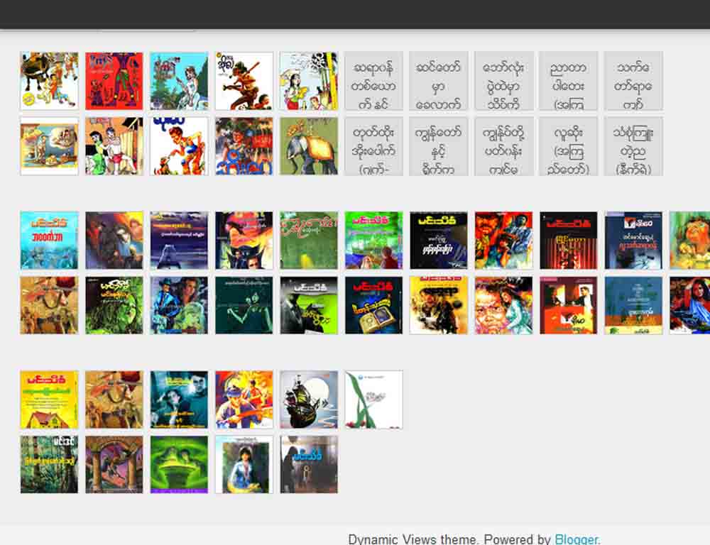 Myanmar Ebook Reader