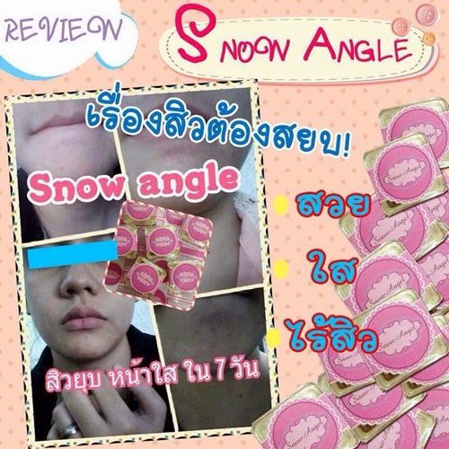 My Image 47