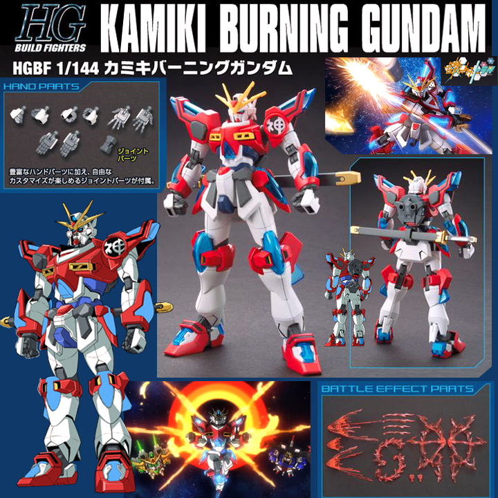 BANDAI Gundam HGBF Kamiki Burning Gundam - 1/144 Modellbausatz Für Einsteiger & Profis