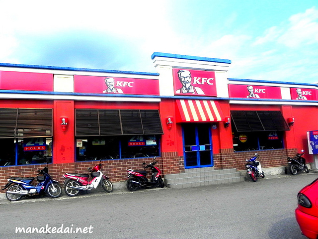 6 Lokasi Kerja Part Time Boleh Try Untuk Lepasan Sekolah Gaji Pun Ok Remaja