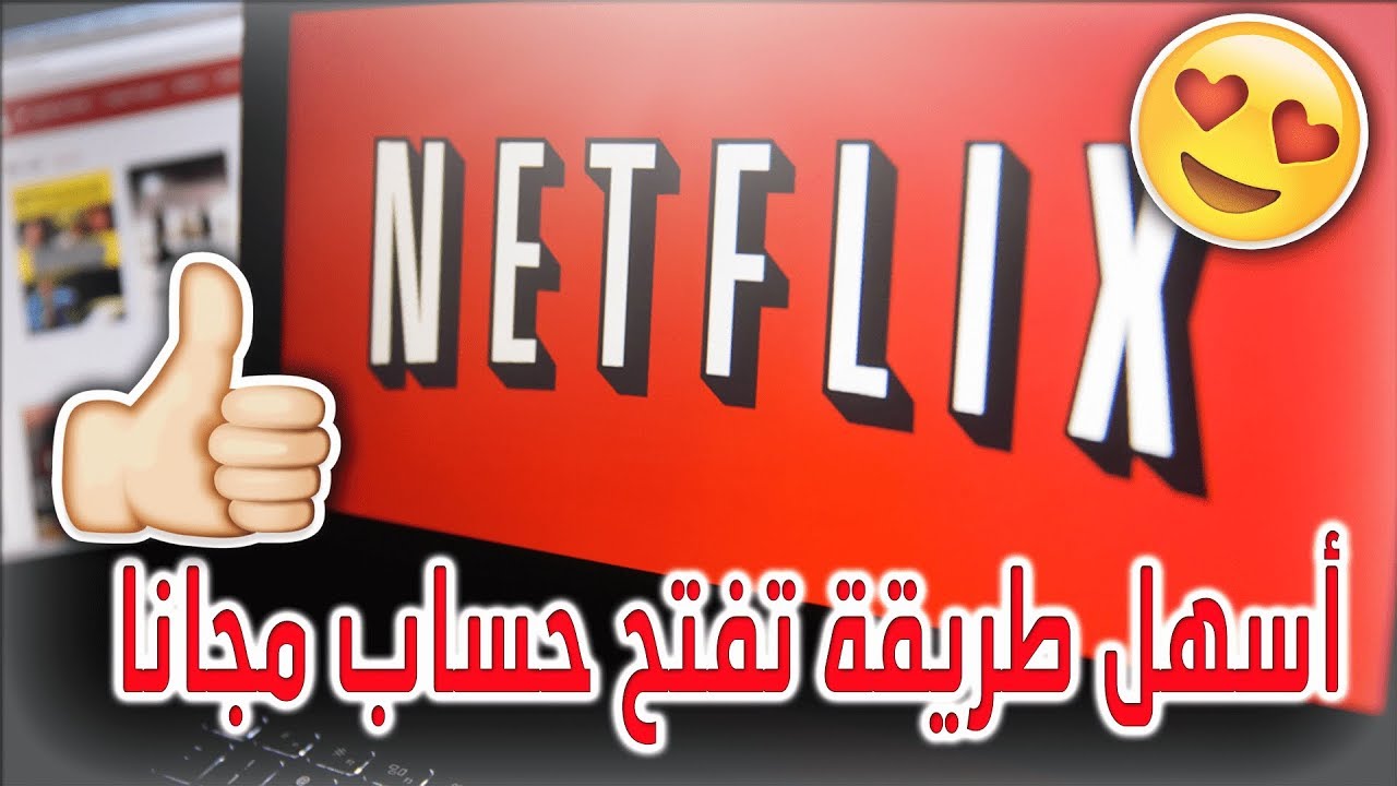 الأرشيف 2020 Salim Info