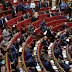 Рада провалила проект закона о конфискации активов Януковича