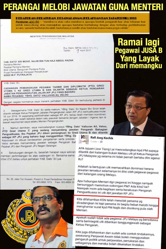 JAWA BERNAM GUNA MENTERI NAK LOBI JAWATAN KETUA PENGARAH JPJ!