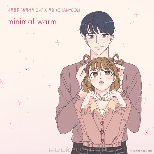 CHANYEOL – minimal warm (She is My Type♡ X CHANYEOL) – Single