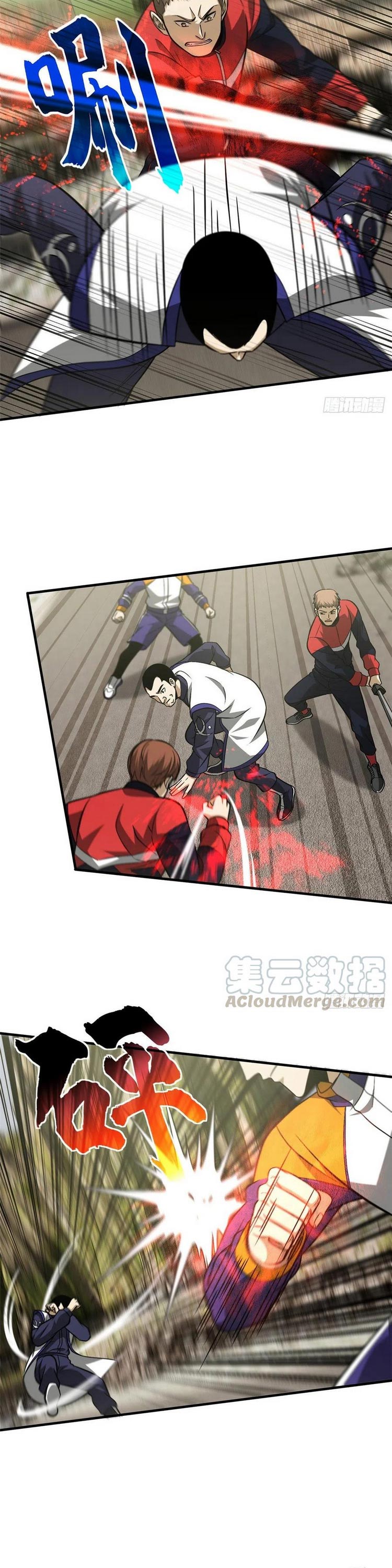 Toàn Cầu Cao Võ chapter 101 - Trang 15