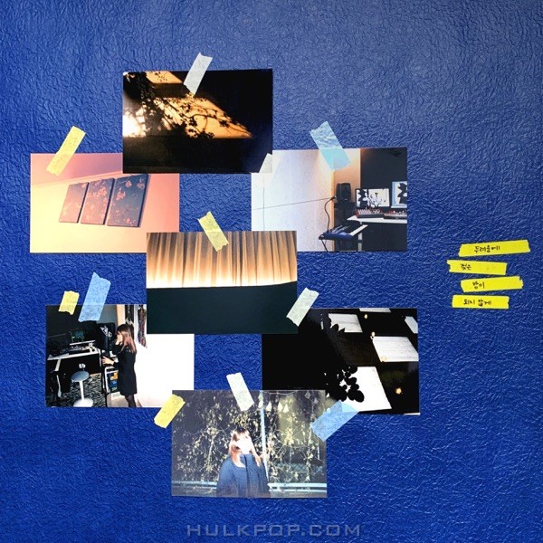 JainuKyeong – Light My Night – Single