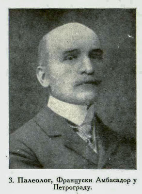 Paleologue, French Ambassador at Petrograd