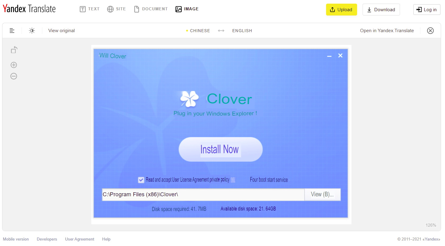 Windows Explorer Tabs Clover and ExplorerMax 38
