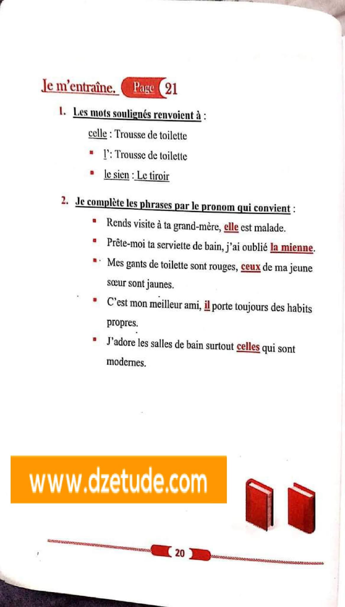 حل تمارين صفحة 21 الفرنسية للسنة الأولى متوسط الجيل الثاني