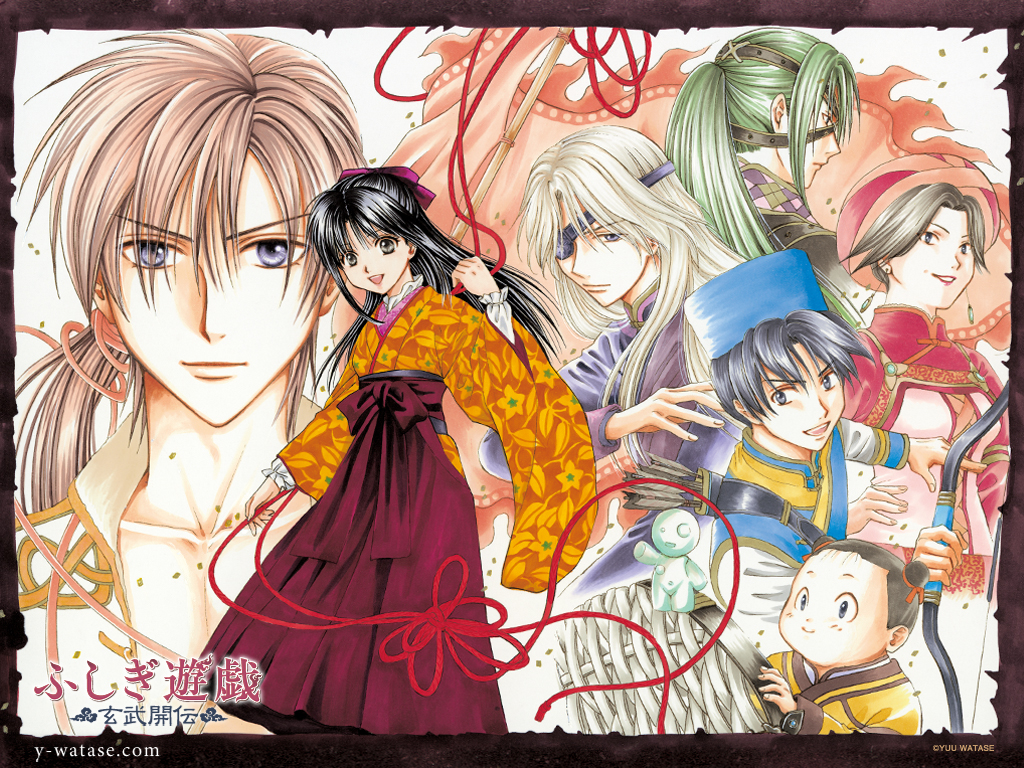 Download Reverse Harem Garden September 2007 For Android Free Wallpaper Reverse Harem Garden September 2007 For iPhone Free