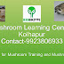 mushroom course available in Aurangabad | Mushroom workshop Aurangabad | Mushroom Trainining Aurangabad