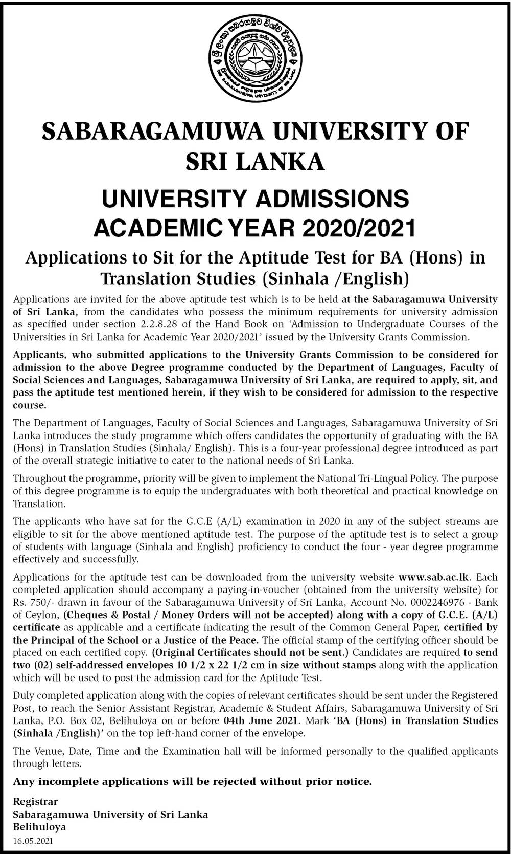 Sabaragamuwa University Aptitude Test Past Papers