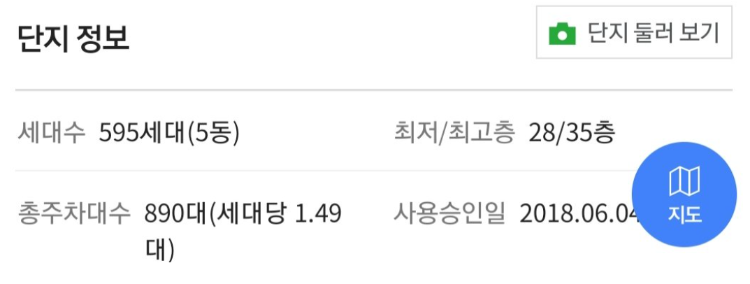 이 이미지는 대체 속성이 비어있습니다. 그 파일 이름은 20210509111715.png입니다