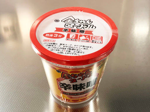 【徳島製粉】金ちゃんヌードル・辛味噌