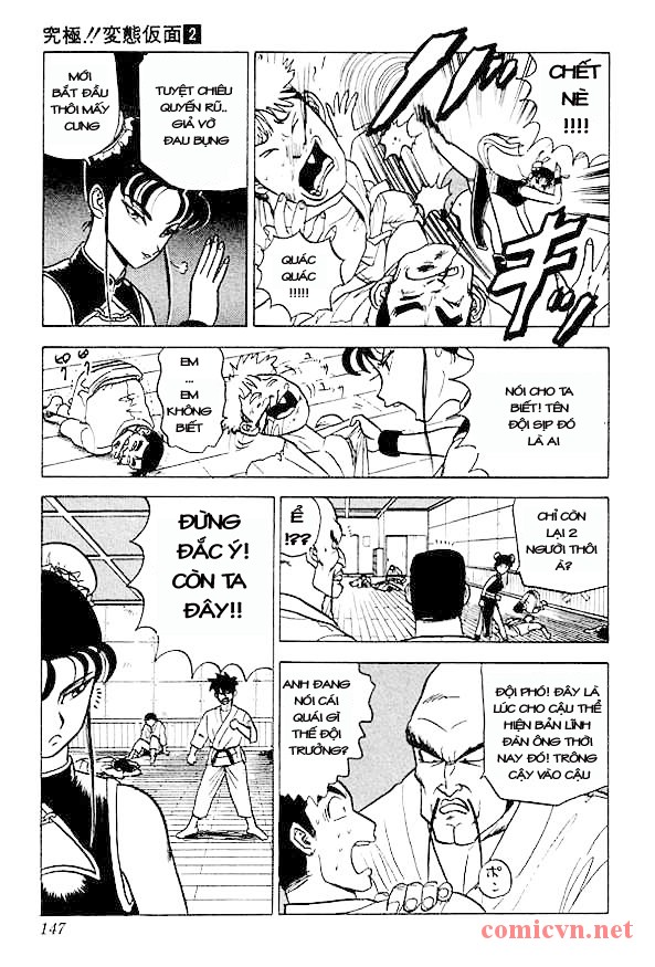 Ultimate!! hentai kamen chap 16