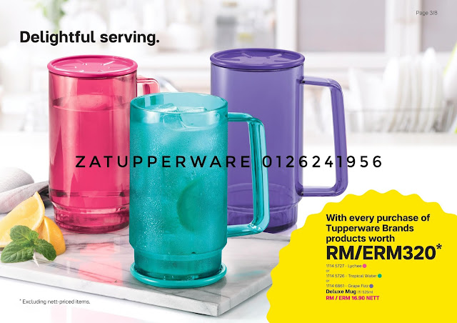 Tupperware Mini Leaflet 11th August - 31st August 2019