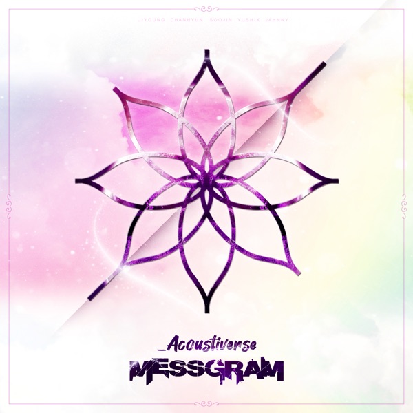 Messgram – Acoustiverse – EP