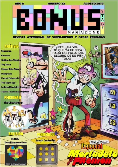 Bonus Stage Magazine #32 Especial Mortadelo y Filemón (32)