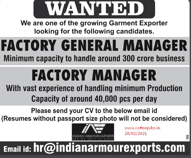 DINAMALAR (28/02/2021) ALL JOBS WANTED LIST OUT (TIRUPUR JOBS