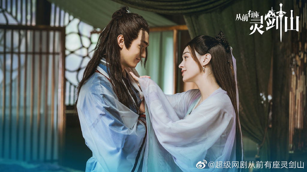 Once Upon a Time in Lingjian Mountain (2019) DramaPanda Once Upon a Time in Lingjian Mountain (2019) DramaPanda