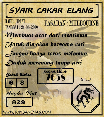 SYAIR MELBOURNE 21-06-2019