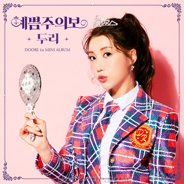 DooRi – Beauty Advisory – 1st Mini Album