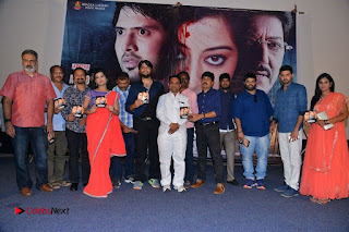 Prathikshanam Movie Audio Launch  0021