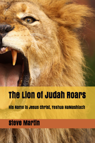Lion of Judah Roars - Steve Martin