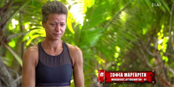 Πρώην σύζυγος Σοφίας για Survivor 4: Στεναχωρήθηκαν οι κόρες μας