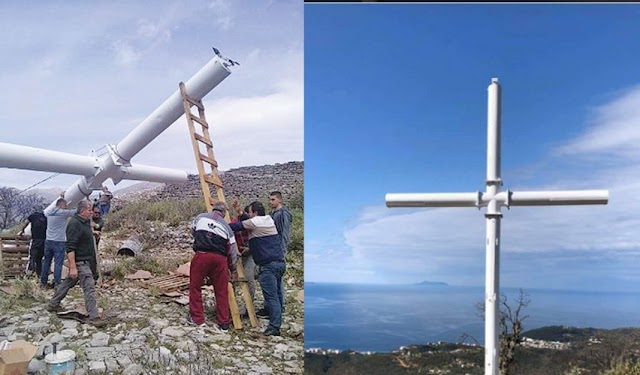 Αλβανία: Έλληνες της Χιμάρας ύψωσαν σταυρό σε Ιερά Μονή και καταδικάστηκαν