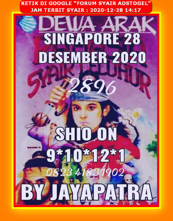 Kode Syair Singapore Senin 28 Desember 2020 Kumpulan Syair Toto