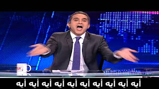 تعليقات حلوه على الصور , افشات افلام تستخدم كتعليقات بالفيس بوك تعليقات حلوه على الصور , افشات افلام تستخدم كتعليقات بالفيس بوك