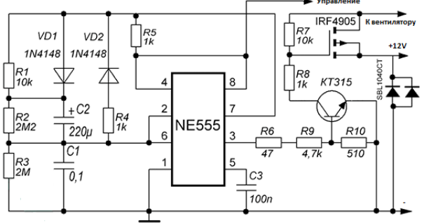 Плавный пуск блока питания схема
