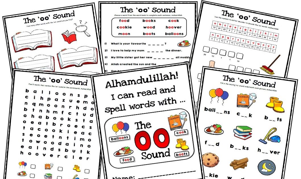 Iman's Homeschool ~ The Curriculum: The oo sound ~ Worksheets