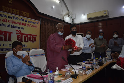 Minister: धार्मिक एवं गन्ना उद्योग विकास पर प्रमंडल स्तरीय समीक्षा, Divisional level review on religious and sugarcane industry development, AnjNewsMedia