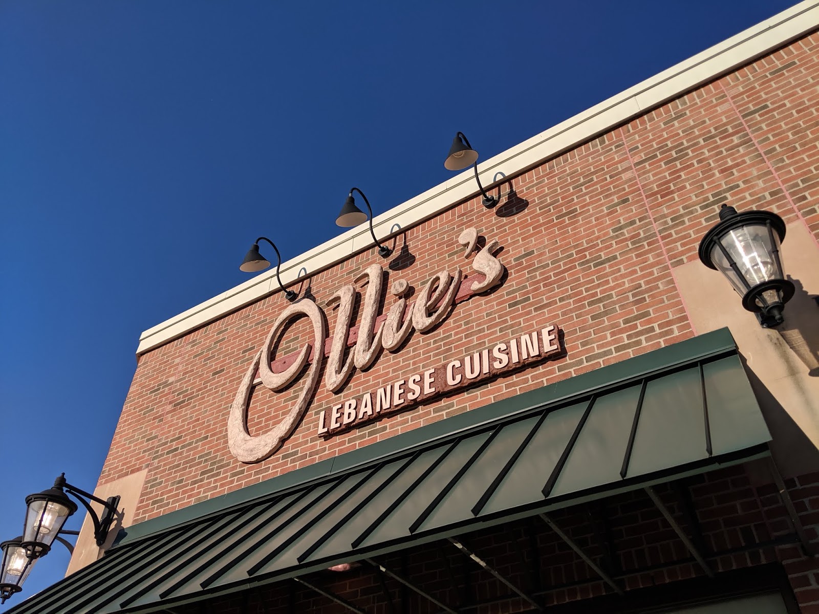 Dearborn MI Ollie's