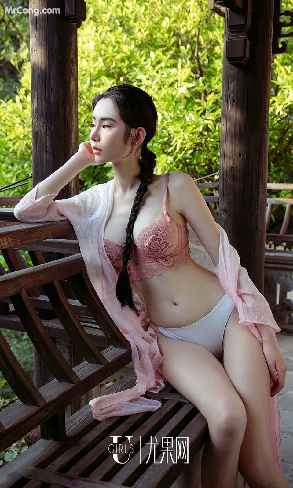 UGIRLS - Ai You Wu App No. 1250: Model Irene (萌 琪琪) (35 photos)