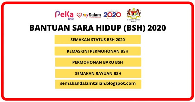 Semakan Status Bantuan Sara Hidup Bsh Fasa 1 Januari Tahun 2020
