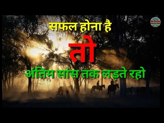 tension status for whatsapp