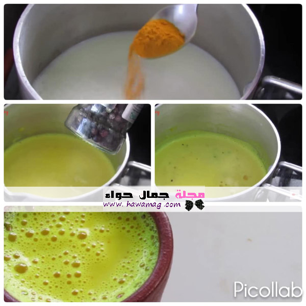 اللبن بالكركم ، الحليب بالكركم ، الكركم باللبن ، الكركم بالحليب للتخسيس ، تخسيس ، انقاص الوزن، مشروبات، حرق الدهون، اللبن بالكركم ، الحليب بالكركم ، الكركم باللبن ، الكركم بالحليب للتخسيس ، تخسيس ، انقاص الوزن، مشروبات، حرق الدهون،