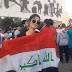 حنان مهدي :مشاركتي بالتظاهرات اعتبروه تمردا على ادارة شبكة الاعلام العراقية