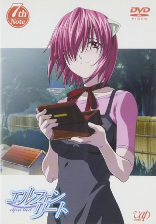 Special Elfen Lied In The Passing Rain Bd Subtitle Indonesia Animebatchindo